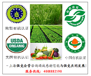 CARB认证 CARB认证