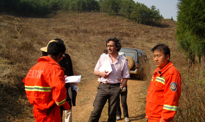 Yunnan Yiliang Lufeng Forest Farm