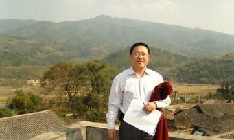Hezhou, Guangxi