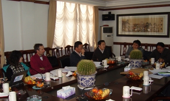 Xuyi Poplar Forest Audit Site