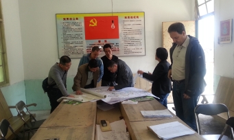 Yongan Bamboo Forest Audit Site